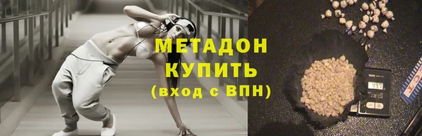 jwh Баксан