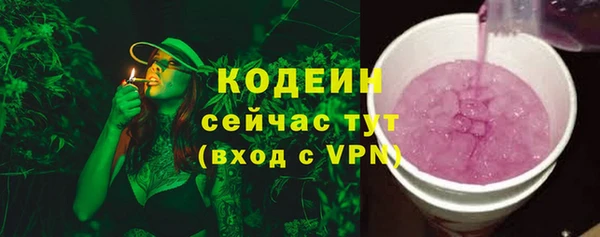 jwh Баксан