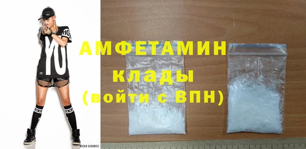 jwh Белокуриха