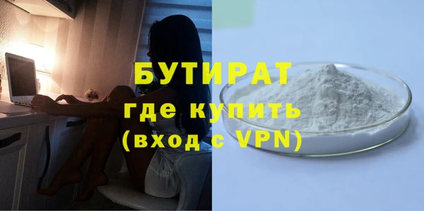jwh Баксан