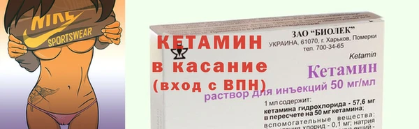 мефедрон мука Белоозёрский
