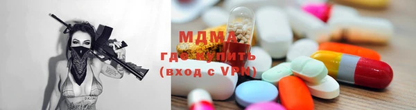 jwh Белокуриха