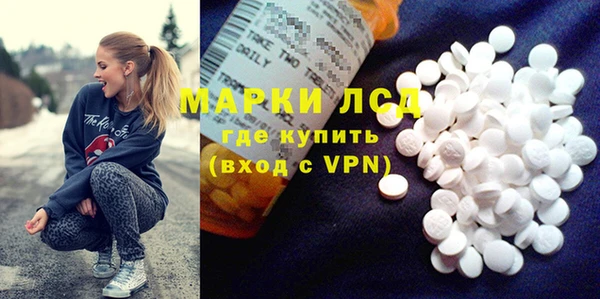 jwh Баксан