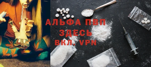 jwh Баксан