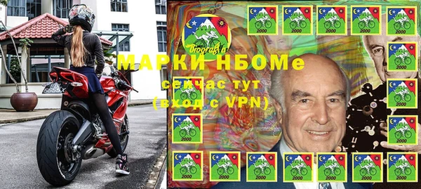 jwh Белокуриха