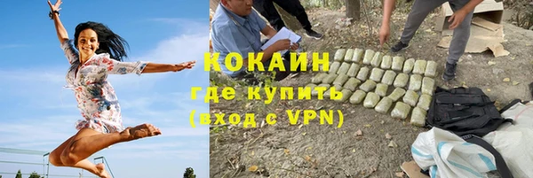 jwh Баксан