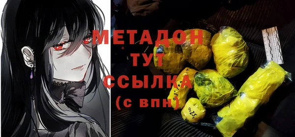 jwh Белокуриха