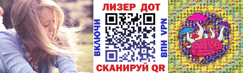 Марки N-bome 1,8мг  Купить закладки  Новосокольники 